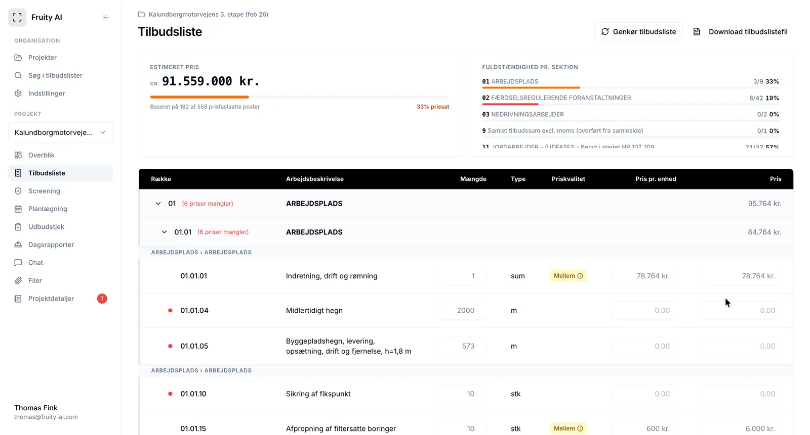TenderCore bid list with items and historical price references